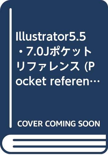 Amazon.co.jp: 保坂 庸介: 本、バイオグラフィー、最新アップデート